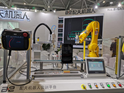 高登米兰(MILAN)-2025人形机器人全国巡展——四城联动，赋能新型工业化--杭州、深圳、北京、上海共探人形机器人未来